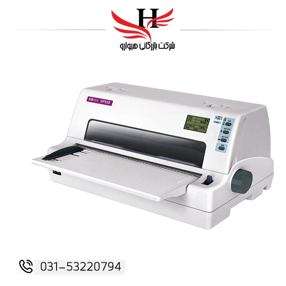 پرینتر سوزنی جولیمارک مدل DP550 مناسب چاپ فاکتور و اسناد پیوسته | خرید عمده Julimark DP550 از هیوارو نمایندگی شهرستان شهرضا استان اصفهان و استان تهران